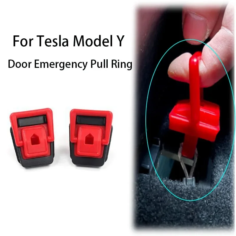 

For Tesla Model Y Emergency Rear Physical Door Lock Mechanical Handle Unlocking Rear Emergency Pull Ring Interior Accessories