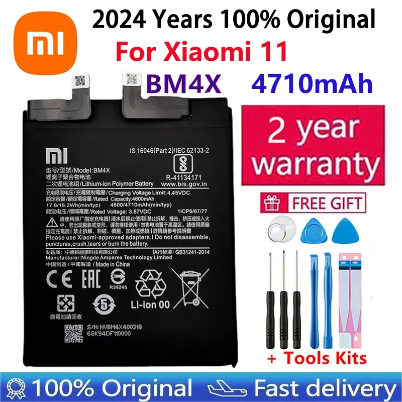 100% Original Xiao Mi BM4X 4710mAh Phone Battery For Xiaomi 11 Xiaomi11 Mi11 Replacement Batteries Bateria Fast Shipping
100% Original Xiao Mi BM4X 4710mAh Phone Battery For Xiaomi 11 Xiaomi11 Mi11 Replacement Batteries Bateria Fast Shipping