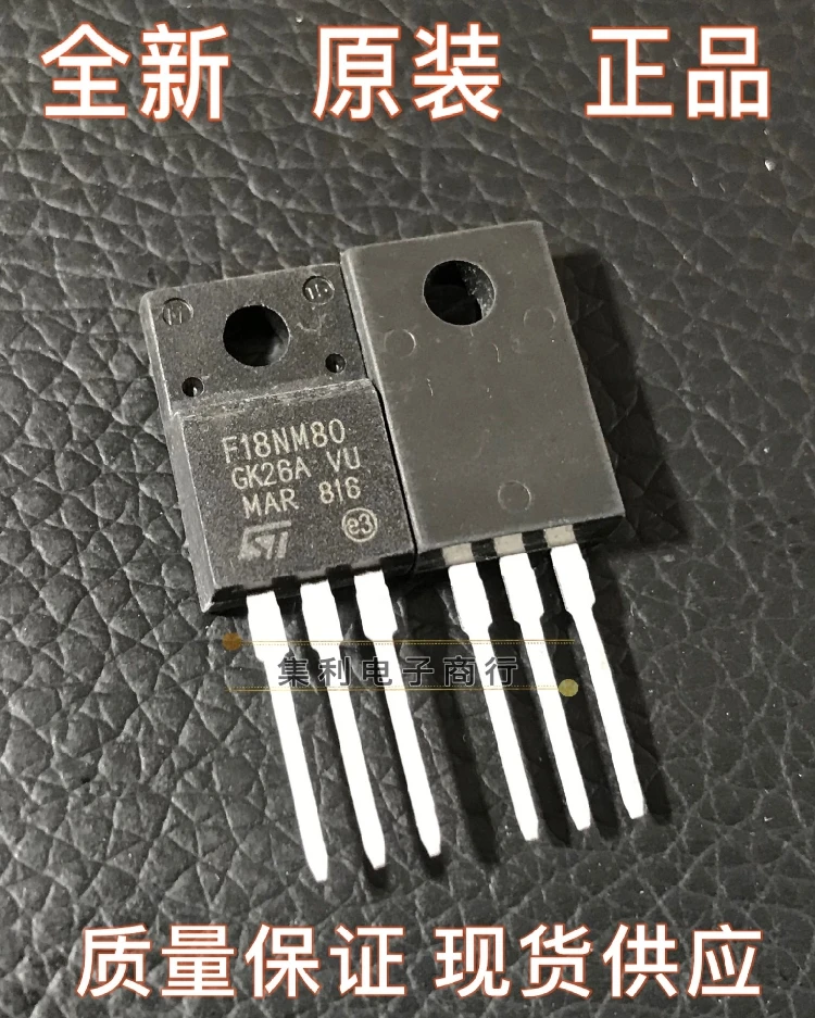 10 шт./лот F18NM80 STF18NM80 TO-220F 18A 800V импортные оригинальные фотообои Новая быстрая доставка гарантия качества
10 шт./лот F18NM80 STF18NM80 TO-220F 18A 800V импортные оригинальные фотообои Новая быстрая доставка гарантия качества