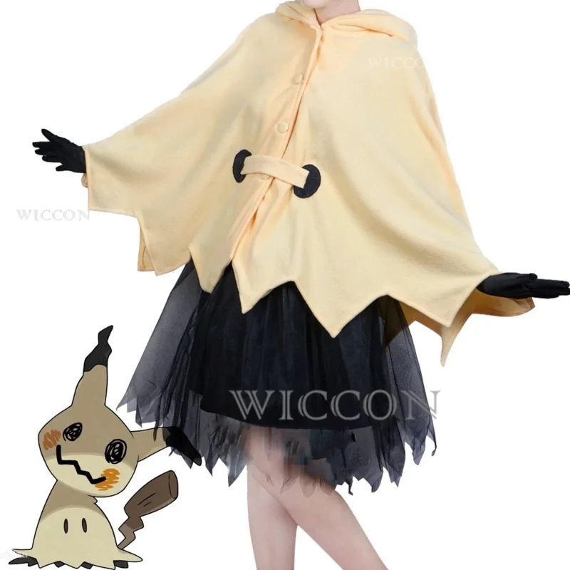 Костюм для косплея Mimikyu, женская пижама, платье с оборками из мультфильма, милые пижамы для взрослых и детей
Костюм для косплея Mimikyu, женская пижама, платье с оборками из мультфильма, милые пижамы для взрослых и детей