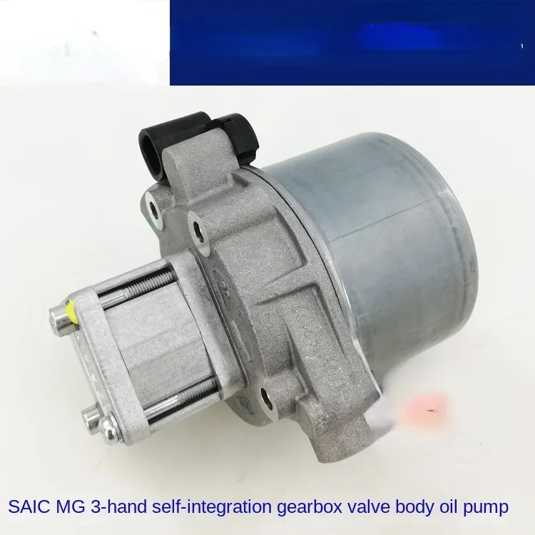 

Applicable to Sail SAIC MG 3 AMT/Em Speed Selector Motor Motor Oil Pump Motor Automatic Change