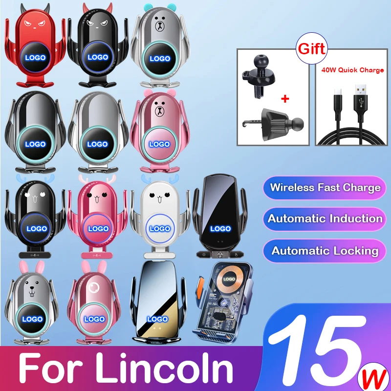 Car Phone Holder For Lincoln Wireless Smart Charger Built-in Battery Automatic Induction Luminous LOGO For iPhone Samsung Huawei
Car Phone Holder For Lincoln Wireless Smart Charger Built-in Battery Automatic Induction Luminous LOGO For iPhone Samsung Huawei