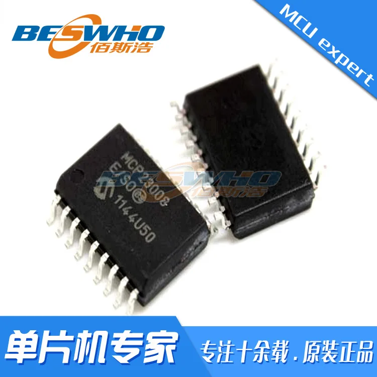 MCP23008-E/SO SOP18 SMD MCU single-chip microcomputer chip IC brand new original spot
MCP23008-E/SO SOP18 SMD MCU single-chip microcomputer chip IC brand new original spot