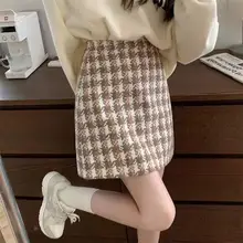 Spring Woolen Half-skirt Women's High-waisted Short Skirt Small Fragrance Slimming Hip Wrap A-line Skirt
Spring Woolen Half-skirt Women's High-waisted Short Skirt Small Fragrance Slimming Hip Wrap A-line Skirt