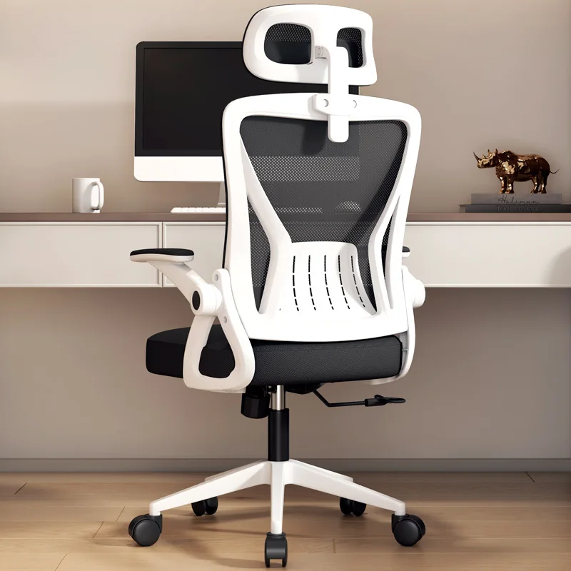 Aoliviya Official Computer Chair Home Comfortable Long-Sitting Backrest Office Seating Ergonomic Gaming Chair Student Dormitory
Aoliviya Official Computer Chair Home Comfortable Long-Sitting Backrest Office Seating Ergonomic Gaming Chair Student Dormitory