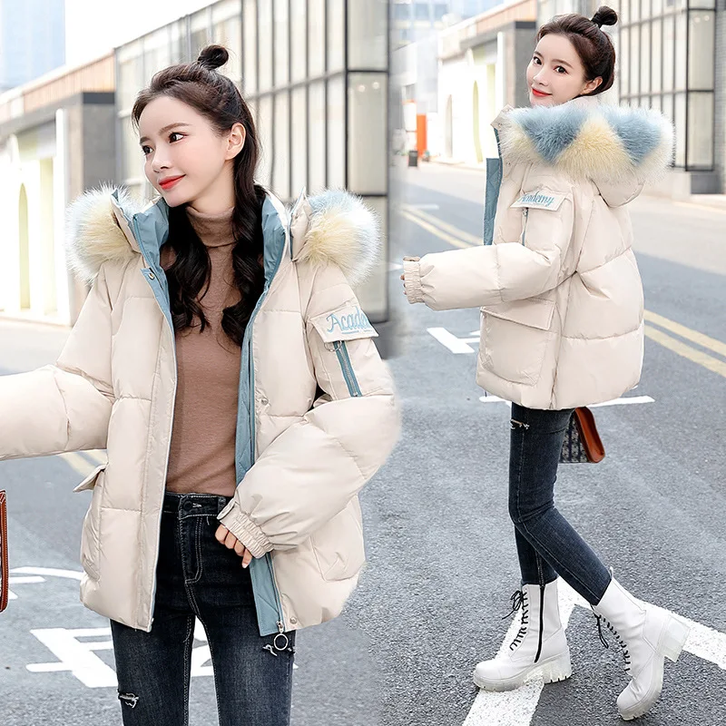 Casual Parkas Women Big Fur Collar Loose Thicken Warm Jackets Women Winter Korean Fashion Black Yellow Parkas Female Y1011
Casual Parkas Women Big Fur Collar Loose Thicken Warm Jackets Women Winter Korean Fashion Black Yellow Parkas Female Y1011
