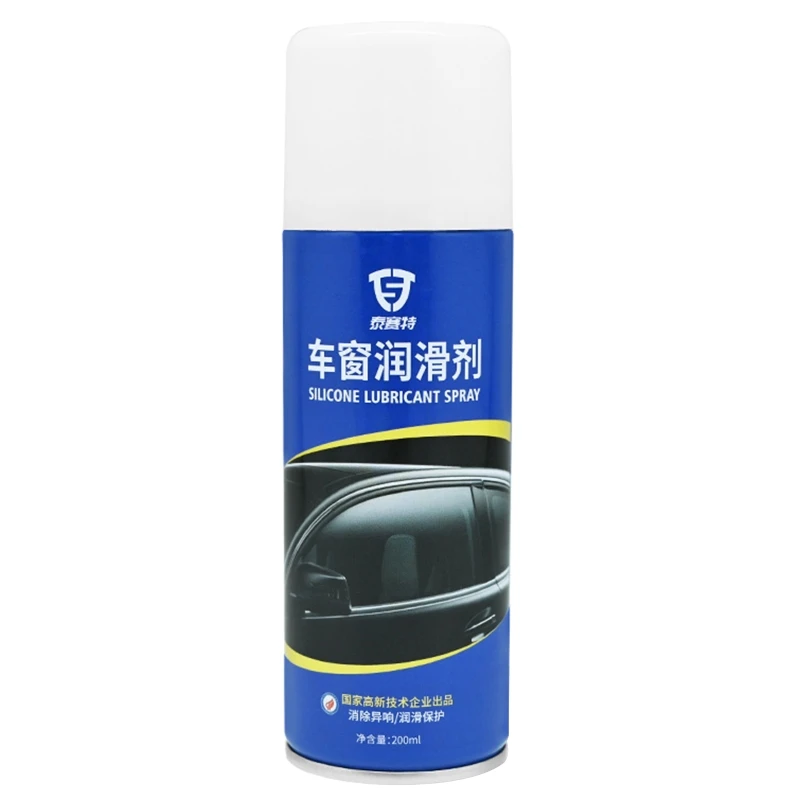 D7WD Door Rubber Strip Car Soften Window Lubricant Eliminates Noise Sunroof Anti-rust
D7WD Door Rubber Strip Car Soften Window Lubricant Eliminates Noise Sunroof Anti-rust