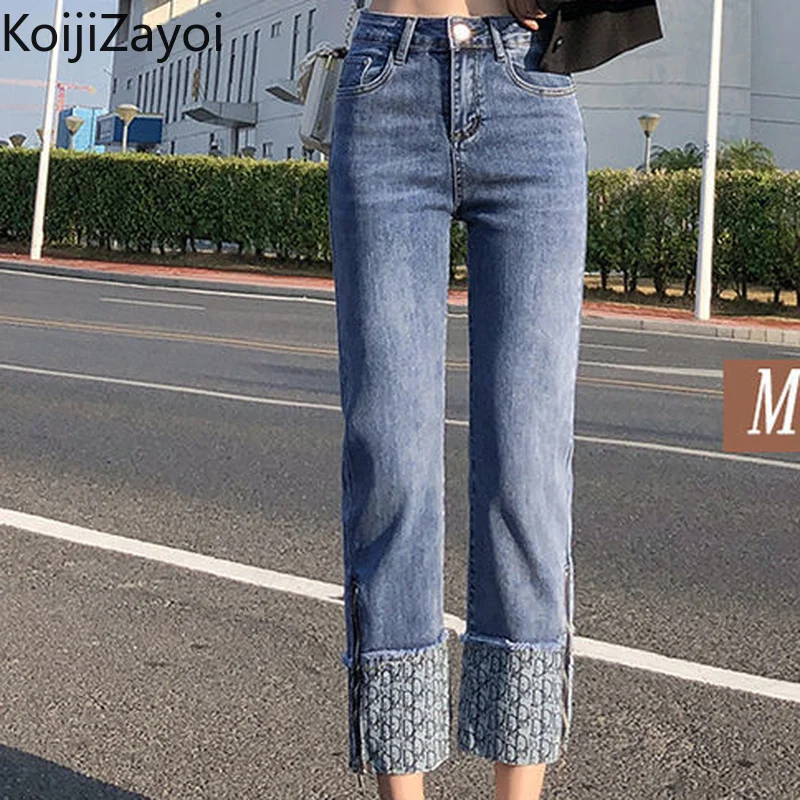 Koijizayoi Women Spring Casual Loose Jeans Fashion Lady Daily Straight Ankle Length Denim Pant High Waist Washed Jeans 2022
Koijizayoi Women Spring Casual Loose Jeans Fashion Lady Daily Straight Ankle Length Denim Pant High Waist Washed Jeans 2022