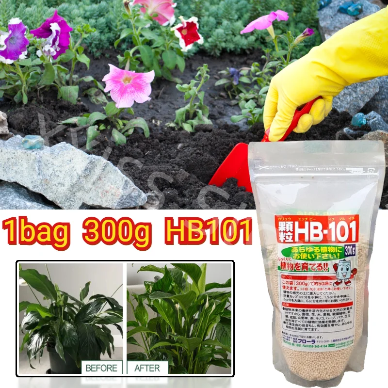Гранулы для растений HB101, удобрение с медленным высвобождением, удобрение Auxin способствует росту, гранулы с сильными корнями 300 г
Гранулы для растений HB101, удобрение с медленным высвобождением, удобрение Auxin способствует росту, гранулы с сильными корнями 300 г