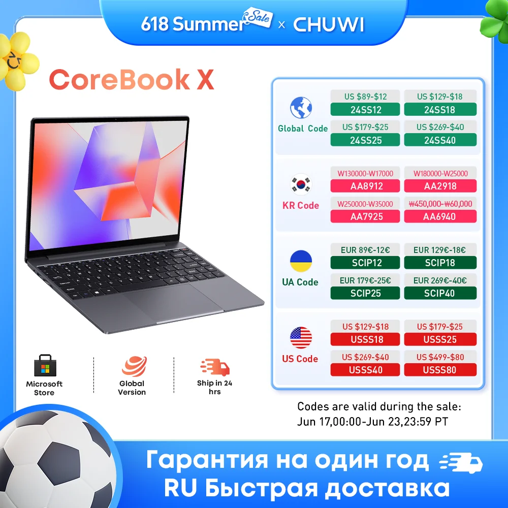 CHUWI CoreBook X Gaming Laptop 14.1 inch FHD IPS Screen 16GB RAM 512GB SSD Intel i3-1215U Six Core WIFI6 Windows11 Laptops
CHUWI CoreBook X Gaming Laptop 14.1 inch FHD IPS Screen 16GB RAM 512GB SSD Intel i3-1215U Six Core WIFI6 Windows11 Laptops