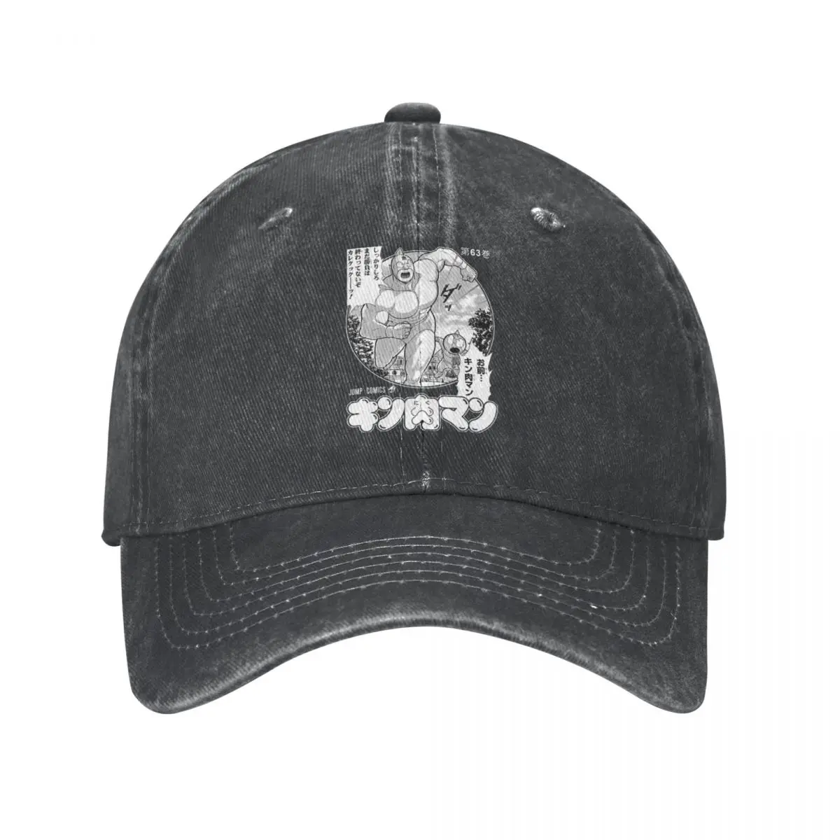 Kinnikuman Muscle Man Baseball Cap Vintage Distressed Cotton Kinniku Mantaro Sun Cap Men Women Outdoor Summer Hats Cap
Kinnikuman Muscle Man Baseball Cap Vintage Distressed Cotton Kinniku Mantaro Sun Cap Men Women Outdoor Summer Hats Cap
