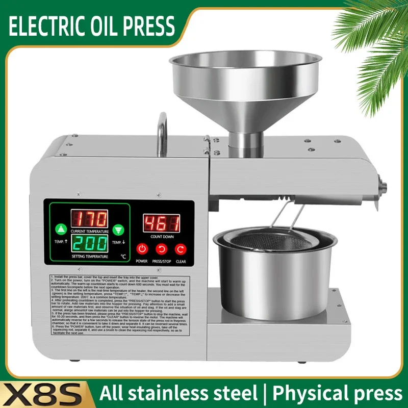 X8S New Upgraded Intelligent Temperature Control Oil Press Stainless Steel Cold Press Flaxseed Peanut Coconut Meat Oil Press
X8S New Upgraded Intelligent Temperature Control Oil Press Stainless Steel Cold Press Flaxseed Peanut Coconut Meat Oil Press