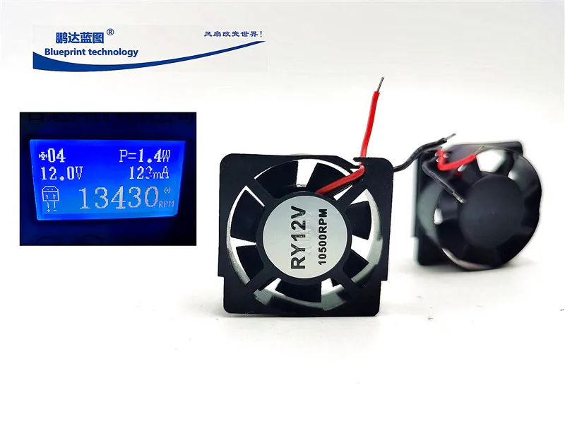 Pengda Blueprint's new 3010 high rotation 30*31*10MM hydraulic bearing 12V large air volume cooling fan
Pengda Blueprint's new 3010 high rotation 30*31*10MM hydraulic bearing 12V large air volume cooling fan