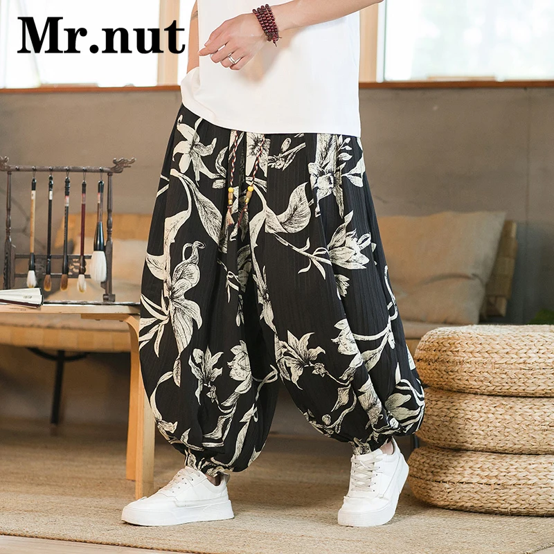 

Mr.nut Loose Retro Unisex Baggy Pants Wide Leg Ice Silk Quick Dry Lantern Pants Popular Chinese Style Summer Men's Clothing