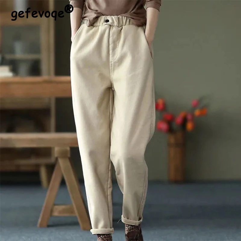 Autumn Winter Pure Cotton Casual Fashion Elastic Waist Harem Pants Women Vintage All-match Trousers Ladies Plus Velvet Bloomers
Autumn Winter Pure Cotton Casual Fashion Elastic Waist Harem Pants Women Vintage All-match Trousers Ladies Plus Velvet Bloomers