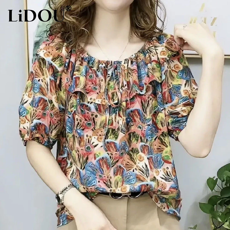 2023 Summer New Round Neck Short Sleeve T-Shirts Women Floral Printing Ruffles Loose Casual Tops Korean Style Ladies Pullovers
2023 Summer New Round Neck Short Sleeve T-Shirts Women Floral Printing Ruffles Loose Casual Tops Korean Style Ladies Pullovers