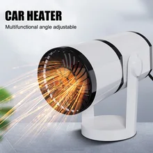 12V/24V Portable Car Heater Electric Cooling Heating Fan 360 Degree Electric Dryer Windshield Defogging Defroster
12V/24V Portable Car Heater Electric Cooling Heating Fan 360 Degree Electric Dryer Windshield Defogging Defroster