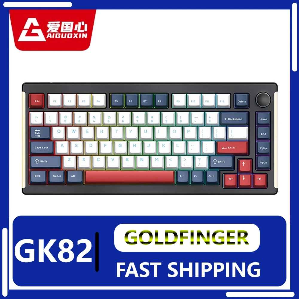 Механическая клавиатура Aiguoxin GK82, многофункциональная Проводная клавиатура из алюминиевого сплава, RGB, с прокладкой, с возможностью замены клавиш в процессе работы
Механическая клавиатура Aiguoxin GK82, многофункциональная Проводная клавиатура из алюминиевого сплава, RGB, с прокладкой, с возможностью замены клавиш в процессе работы