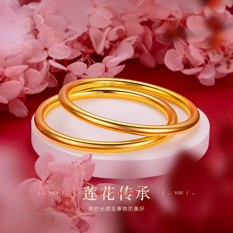

Never fade gold bracelet for women Original 18k Gold Jewelry For Women Wedding Engagement Bridal gifts Lotus Bracelet