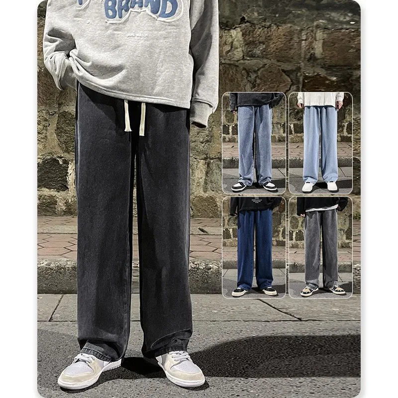 2022 spring new men's straight loose jeans Korean version of the fashion street denim straight pants men's brand pants
2022 spring new men's straight loose jeans Korean version of the fashion street denim straight pants men's brand pants