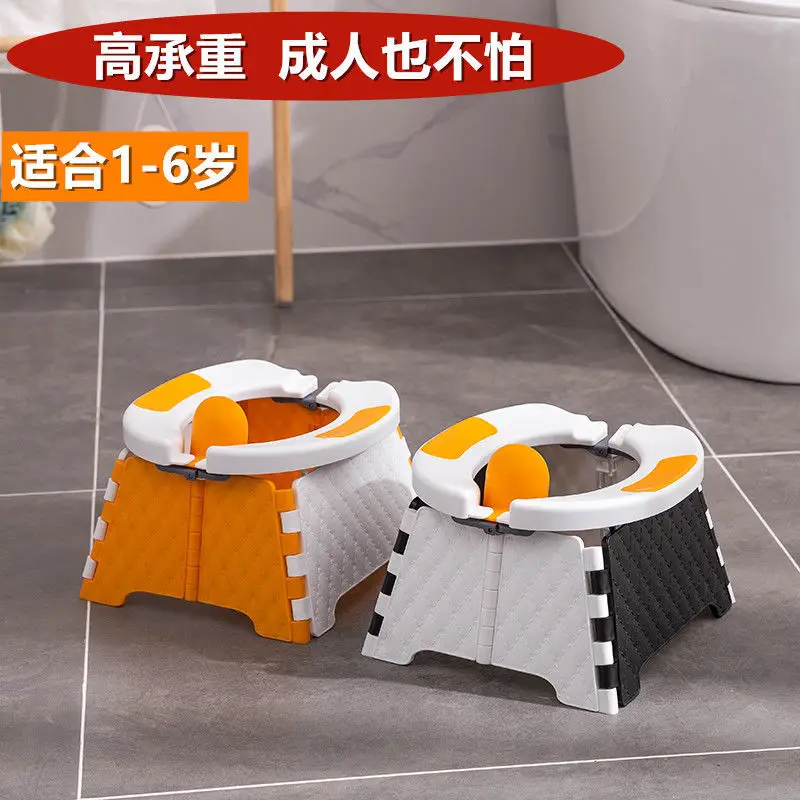 Baby Potty Toilet Bowl Training Pan Toilet Seat Children's Pot Kids Bedpan Portable Urinal Comfortable Backrest Cartoon Cute Pot
Baby Potty Toilet Bowl Training Pan Toilet Seat Children's Pot Kids Bedpan Portable Urinal Comfortable Backrest Cartoon Cute Pot