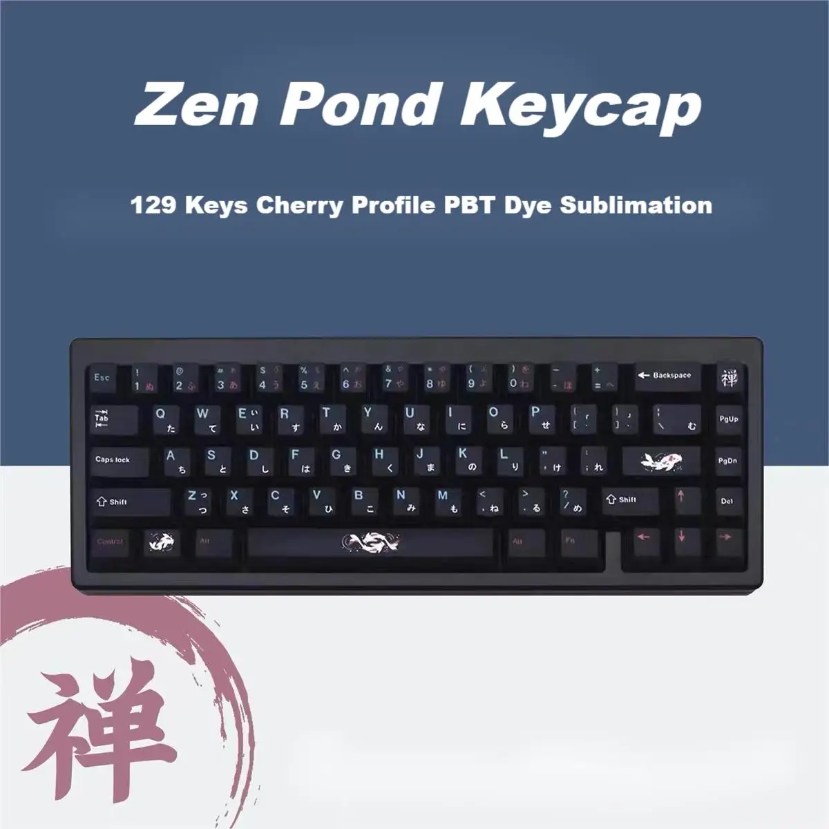 

129 Keys GMK Zen Pond Keycaps Cherry Profile PBT Dye Sublimation Mechanical Keyboard Keycap For MX Switch 61/64/68/75/87/104/108