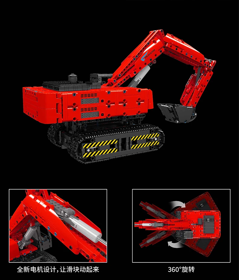 Mould King 15062 Technical Car Building Block Red Motorized Mechanical Digger Truck Model Enginering Brick Kids Christmas Giift Mould King 15062 Technical Car Building Block Red Motorized Mechanical Digger Truck Model Enginering Brick Kids Christmas Giift