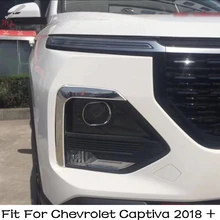 Lapetus Front Fog Lamp Eyebrow Frame Cover Garnish Streamers Outer Foglight Trim Exterior Fit For Chevrolet Captiva 2018 - 2021
Lapetus Front Fog Lamp Eyebrow Frame Cover Garnish Streamers Outer Foglight Trim Exterior Fit For Chevrolet Captiva 2018 - 2021