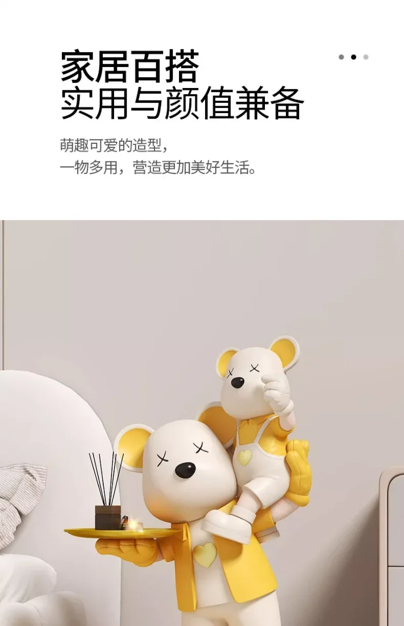 Parent-child Bear Living Room Light Luxury Decorations TV Cabinet and Sofa Large Smart Home Decorations Bluetooth Speakers Parent-child Bear Living Room Light Luxury Decorations TV Cabinet and Sofa Large Smart Home Decorations Bluetooth Speakers