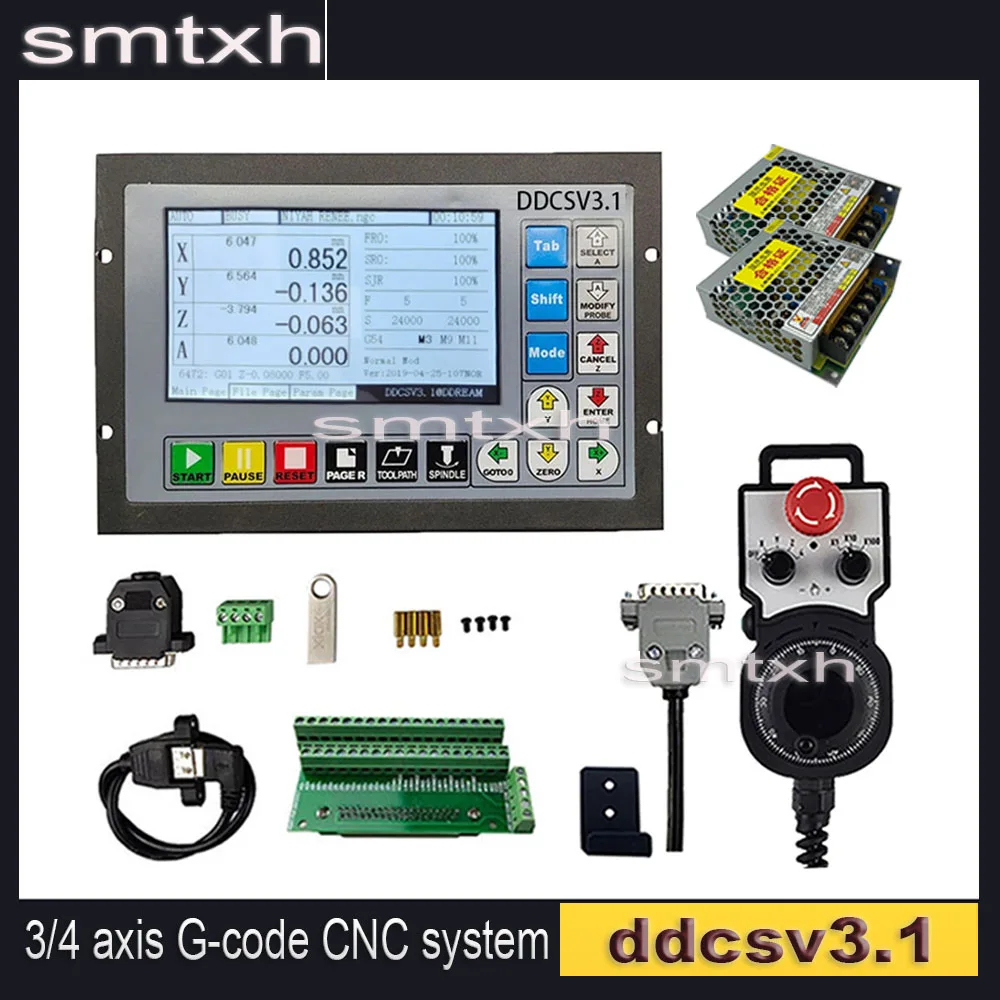 DDCSV3.1 G-code offline stand-alone controller 3/4 axis CNC system with MPG handwheel and power supply for engraving machine
DDCSV3.1 G-code offline stand-alone controller 3/4 axis CNC system with MPG handwheel and power supply for engraving machine