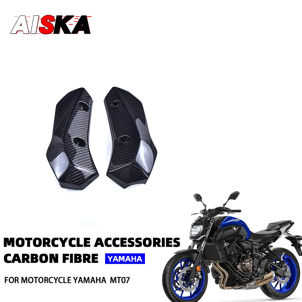Accessories For YAMAGHA MT07 100% Carbon Fiber Motorcycle Radiator Cover Fairings for YAMAGHA MT07 2013 - 2017
Accessories For YAMAGHA MT07 100% Carbon Fiber Motorcycle Radiator Cover Fairings for YAMAGHA MT07 2013 - 2017