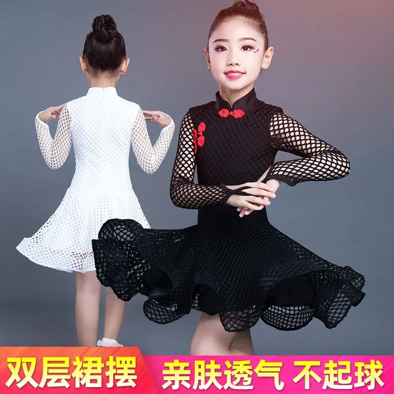 Children's Latin dance costume Children's and girls' professional competition regulations Girls' practice performance costume
Children's Latin dance costume Children's and girls' professional competition regulations Girls' practice performance costume