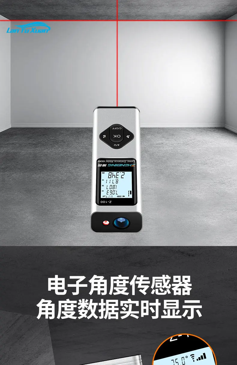 hand-held infrared measuring ruler Measuring room instrument Decoration measuring instrument High precision electronic ruler
hand-held infrared measuring ruler Measuring room instrument Decoration measuring instrument High precision electronic ruler