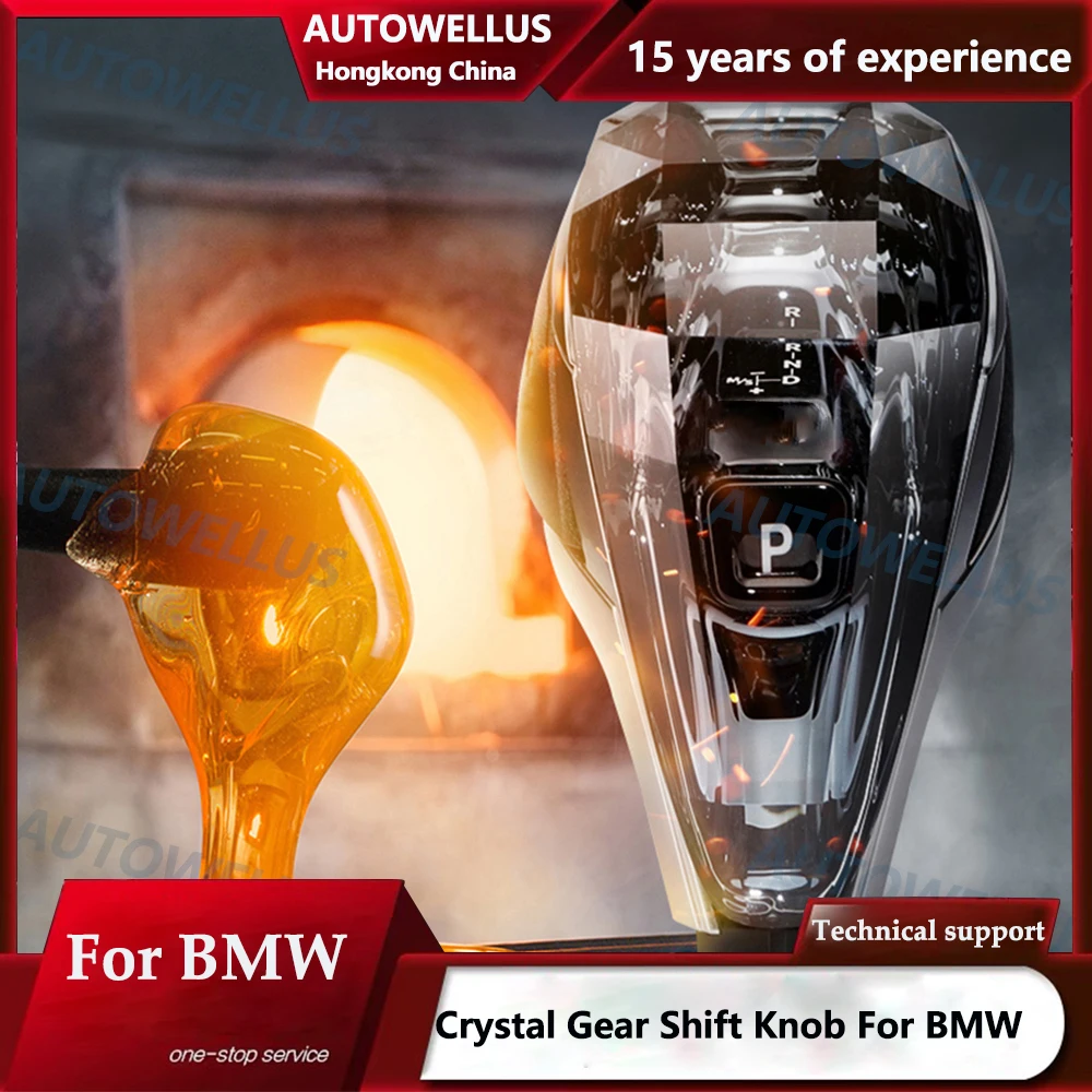 Car Crystal Gear Shift Knob and Multimedia Knob and Start-stop Button Set For BMW X5 X6 F15 F16 2014-2019
Car Crystal Gear Shift Knob and Multimedia Knob and Start-stop Button Set For BMW X5 X6 F15 F16 2014-2019