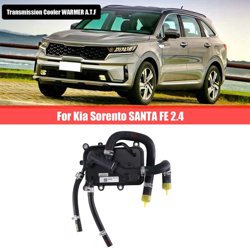 25610-C0200 Car Transmission Cooler WARMER A.T.F Transmission Cooler Transmission Cooler For Kia Sorento SANTA FE 2.4 25610C0200
25610-C0200 Car Transmission Cooler WARMER A.T.F Transmission Cooler Transmission Cooler For Kia Sorento SANTA FE 2.4 25610C0200