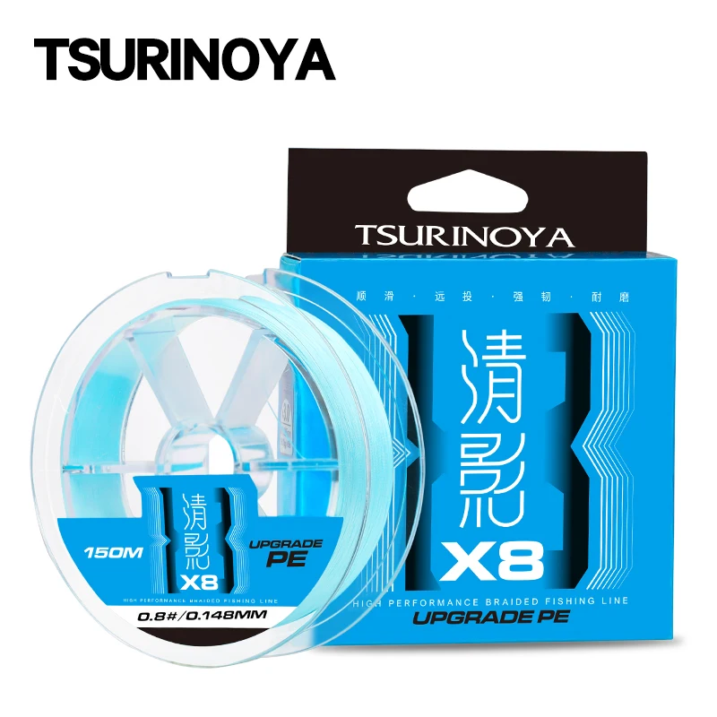 8-жильная плетеная рыболовная леска TSURIOYA из ПЭ, 150 м, 300 м, H8, 14-50 фунтов, 8-жильная многонитевая рыболовная леска, гладкая леска для приманки
8-жильная плетеная рыболовная леска TSURIOYA из ПЭ, 150 м, 300 м, H8, 14-50 фунтов, 8-жильная многонитевая рыболовная леска, гладкая леска для приманки