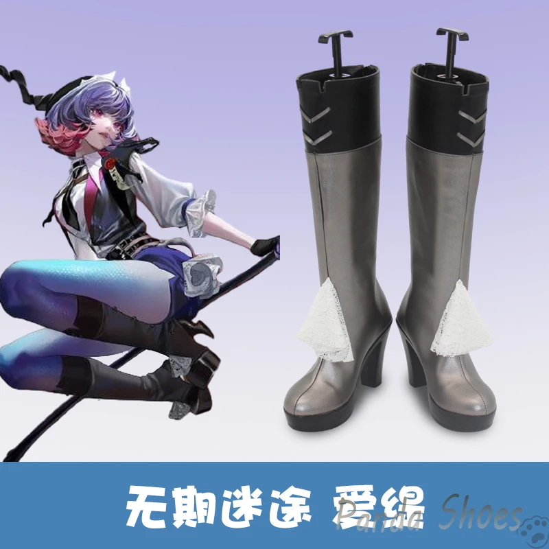 Path to Nowhere Aiti Cosplay Shoes Anime Game Cos Comic Cosplay Costume Prop Shoes for Con Halloween Party
Path to Nowhere Aiti Cosplay Shoes Anime Game Cos Comic Cosplay Costume Prop Shoes for Con Halloween Party