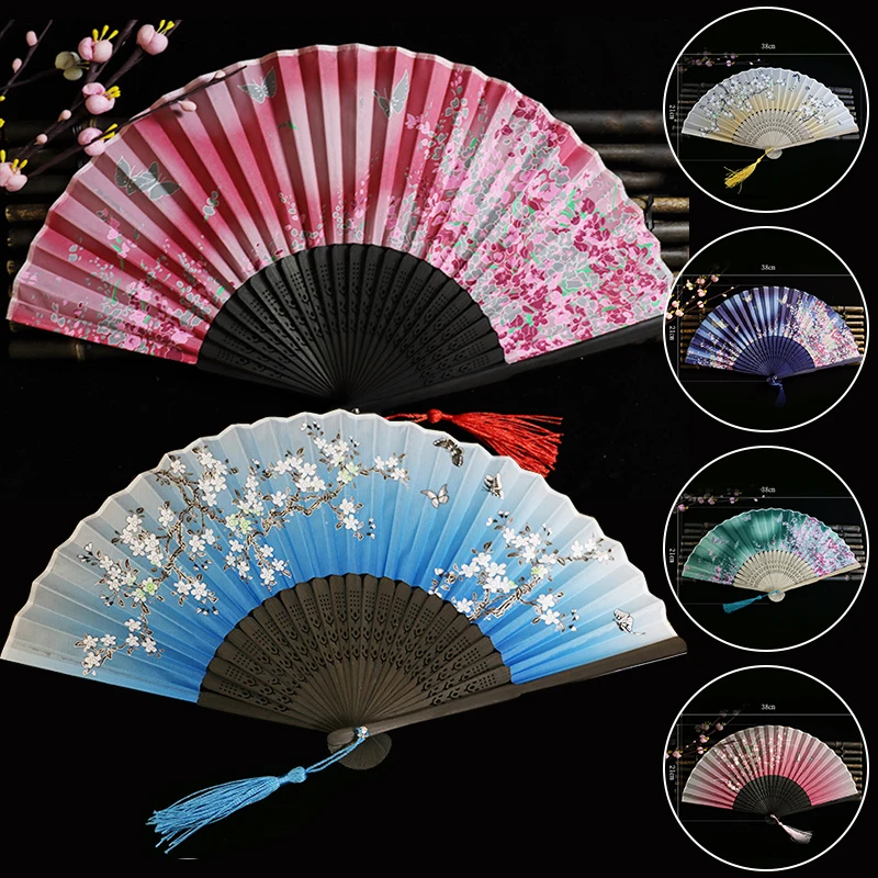 New Vintage Folding Fan Retro Chinese Japanese Bamboo Hand Folding Fan Dance Hand Fan Home Decoration Ornaments Craft Gift Fan
New Vintage Folding Fan Retro Chinese Japanese Bamboo Hand Folding Fan Dance Hand Fan Home Decoration Ornaments Craft Gift Fan