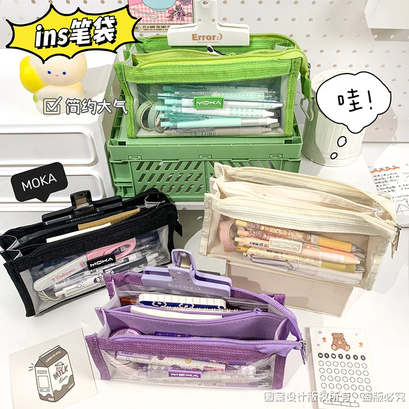 Cute Large-Capacity Pencil Case Bag, Transparent Stationery, Large-Capacity Pencil Bag School Supplies Student Stationery 
Cute Large-Capacity Pencil Case Bag, Transparent Stationery, Large-Capacity Pencil Bag School Supplies Student Stationery
