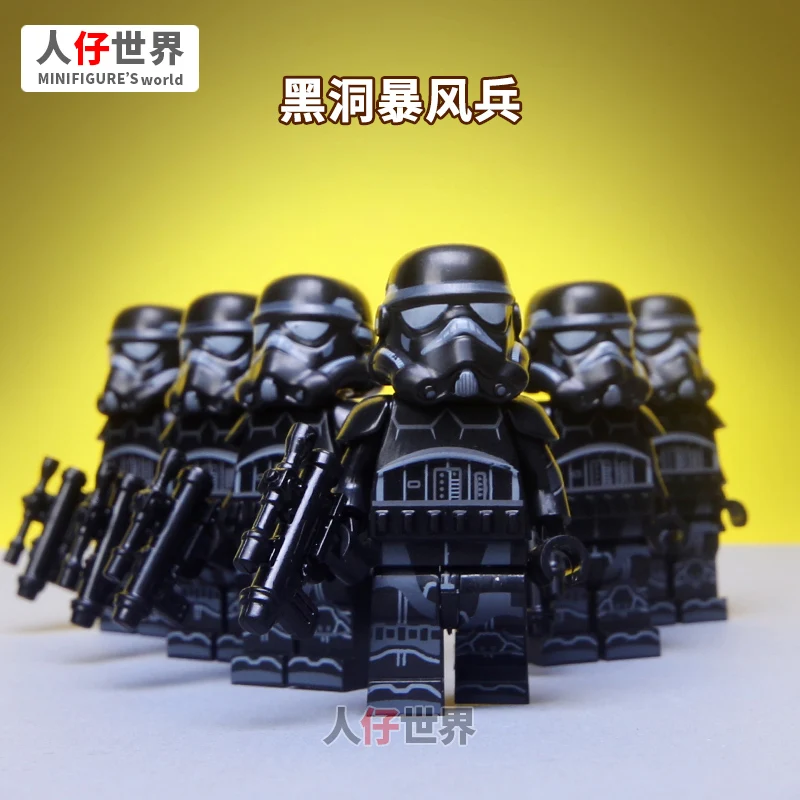 Corolla Star Wars Black Storm Soldier Black Hole Storm Building Block Ren Zi Star Wars Plastic Soldier Doll Decoration Gift
Corolla Star Wars Black Storm Soldier Black Hole Storm Building Block Ren Zi Star Wars Plastic Soldier Doll Decoration Gift