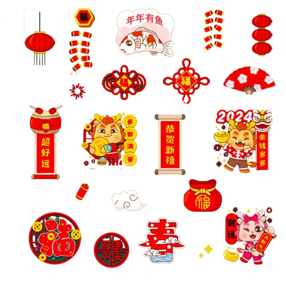 Computer Stickers for Lunar New Year Chinese New Year 2024 Mini Couplets Dragon Spring Festival Stickers for Refrigerator
Computer Stickers for Lunar New Year Chinese New Year 2024 Mini Couplets Dragon Spring Festival Stickers for Refrigerator