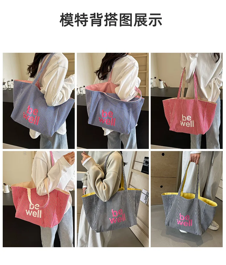 2025 New Fashion Striped Women's Shoulder Bag 6 S5c125b1a3d9b4fc4b1a2b73a2870e8705