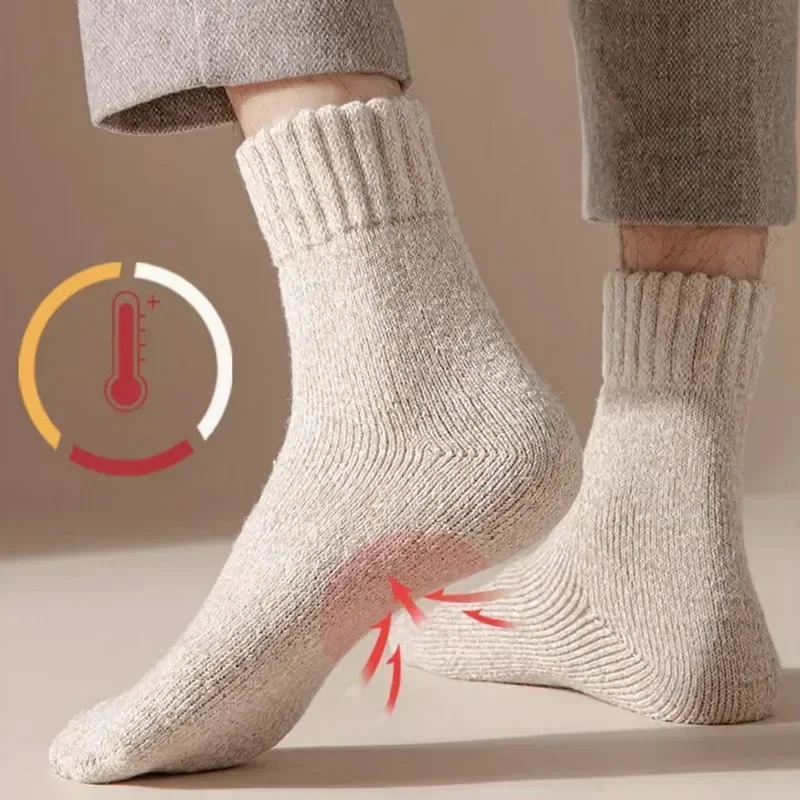 Socks Grid Merino Quality Retro Casual Thick Wool High 5pairs Cashmere Men's Harajuku Winter Warm Super Snow Antifreeze 
Socks Grid Merino Quality Retro Casual Thick Wool High 5pairs Cashmere Men's Harajuku Winter Warm Super Snow Antifreeze