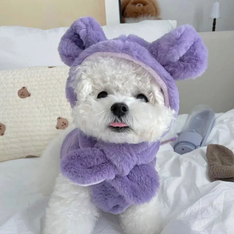 Pet Cotton-padded Coat with Hat Puppy Vest Winter Bear Poodle Cat Small Dog Fashion Autumn Winter Warm Sweater Cute Jacket
Pet Cotton-padded Coat with Hat Puppy Vest Winter Bear Poodle Cat Small Dog Fashion Autumn Winter Warm Sweater Cute Jacket