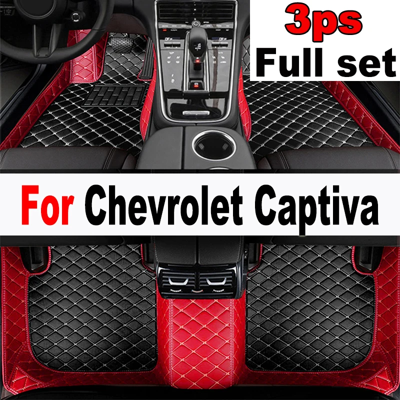 Автомобильные коврики для Chevrolet Captiva 7seat C100 C140 2012 ~ 2016, автомобильные коврики, кожаный напольный коврик, детали интерьера, автомобильные аксессуары
Автомобильные коврики для Chevrolet Captiva 7seat C100 C140 2012 ~ 2016, автомобильные коврики, кожаный напольный коврик, детали интерьера, автомобильные аксессуары