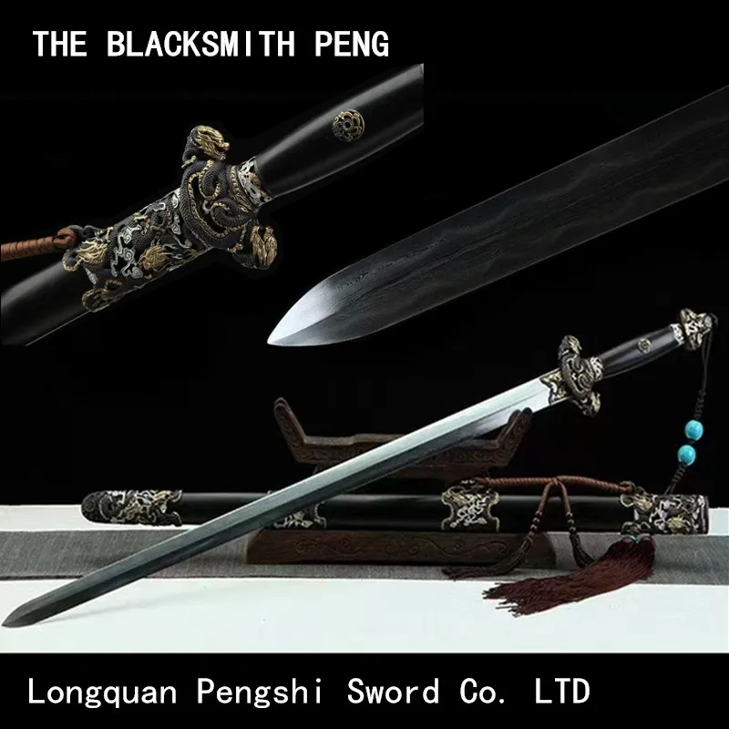 Hand-forged patterned steel clay tempered Hamon Ebony sheath Tri-color copper fittings Nine Dragon Sword/Chinese Longquan sword
Hand-forged patterned steel clay tempered Hamon Ebony sheath Tri-color copper fittings Nine Dragon Sword/Chinese Longquan sword
