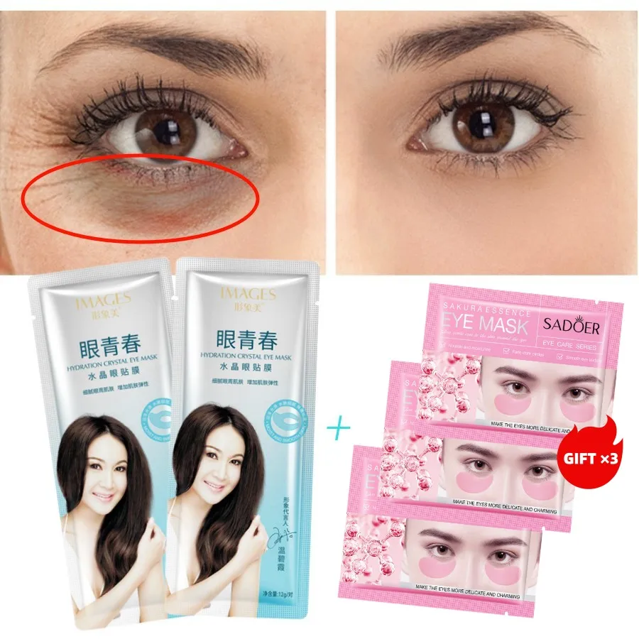 

Collagen Eye Mask Wrinkle Remove Eye Patches Fade Fine Lines Remove Dark Circle Bag Anti-Puffiness Moisturizing Brighten SkinCar