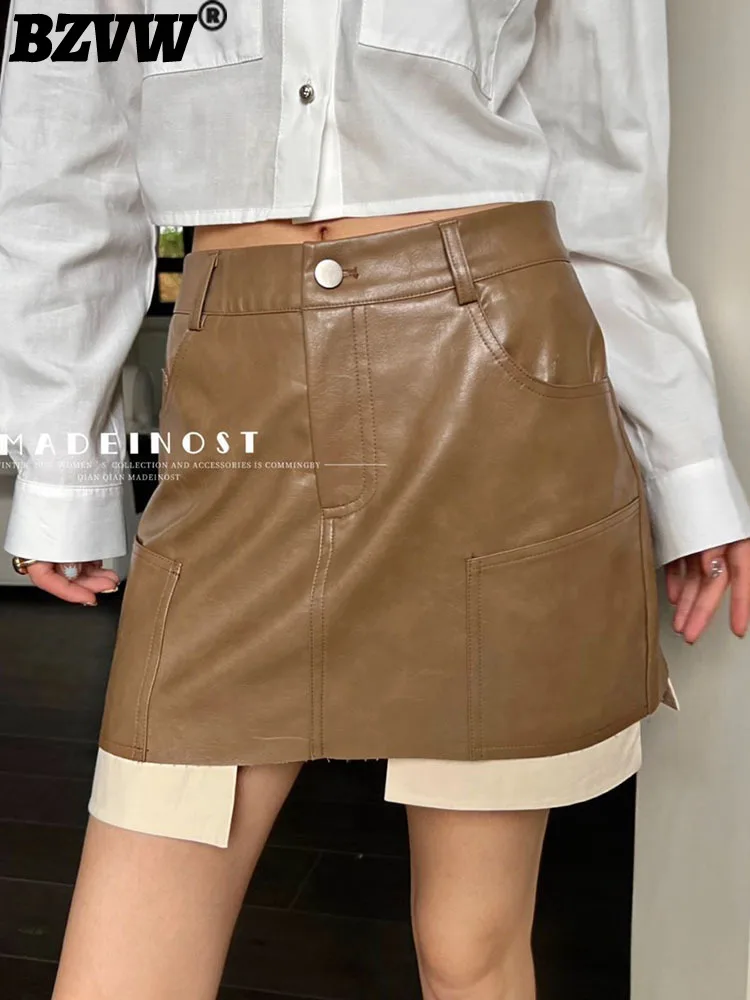 BZVW Designer Irregular Fake Two Piece PU Leather Short Women 2023 New Trend High Waisted Slim Skirt Casual Pants Female 25X2619
BZVW Designer Irregular Fake Two Piece PU Leather Short Women 2023 New Trend High Waisted Slim Skirt Casual Pants Female 25X2619