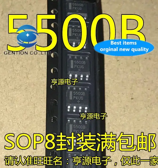 10 шт., 100% оригинальные новые модели, NCP5500D NCP5500DADJR2G 5500B SOP-8, чип регулятора напряжения
10 шт., 100% оригинальные новые модели, NCP5500D NCP5500DADJR2G 5500B SOP-8, чип регулятора напряжения