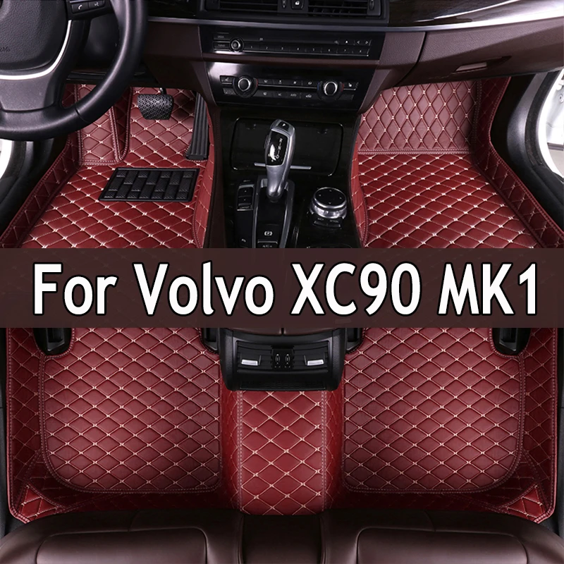 Автомобильный напольный коврик для Volvo XC90 MK1 2002 ~ 2014, 7-местный грязеотталкивающий кожаный коврик, напольные покрытия для автомобилей, автомобильные аксессуары, внутренняя часть
Автомобильный напольный коврик для Volvo XC90 MK1 2002 ~ 2014, 7-местный грязеотталкивающий кожаный коврик, напольные покрытия для автомобилей, автомобильные аксессуары, внутренняя часть